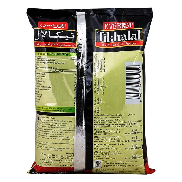 Everest Tikhalal Chilli Powder 500 g