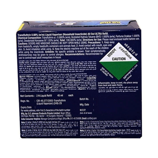 All Out Ultra Refill Twin Pack 2 N (45 ml Each)