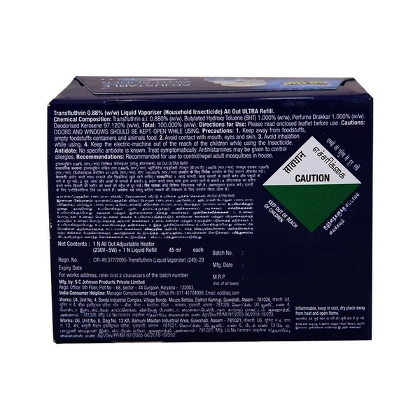 All Out Power Slider Combi Pack Machine + 45 ml Refill