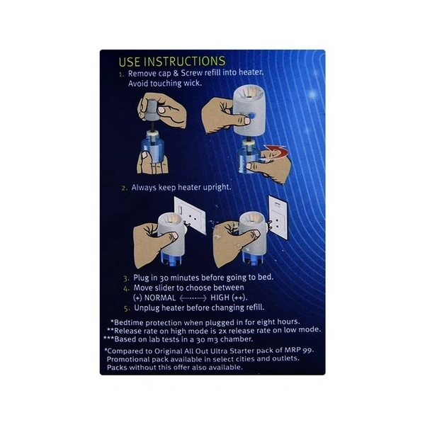 All Out Power Slider Combi Pack Machine + 45 ml Refill