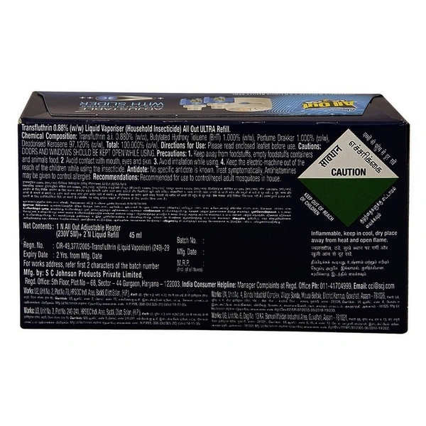 All Out Ultra Combi Pack Machine + 2 N (45 ml Each) Refill