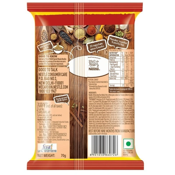 Maggi Special Masala Noodles 70 g