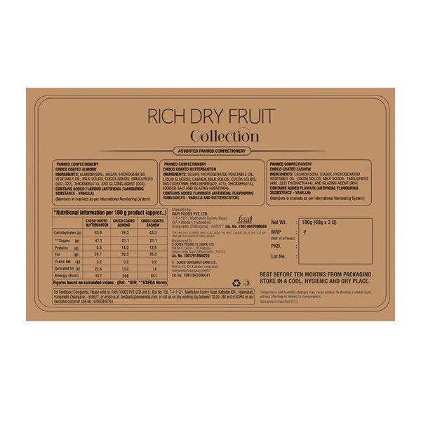 Dukes Assorted Gift Pack 180 G