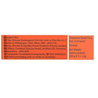 Tide White Detergent Bar 5 N (200 g Each)