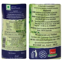 Amul Kool Elaichi Drink 180 ml