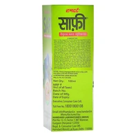 Hamdard Safi 100 ml