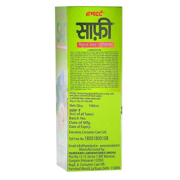 Hamdard Safi 100 ml