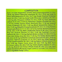 Hamdard Safi 100 ml