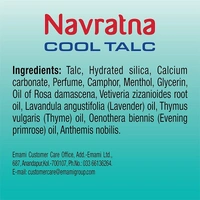 Navratna Active Deo Talcum Powder 200 g