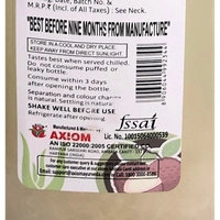 AloFrut Litchi Aloevera Juice 1 L