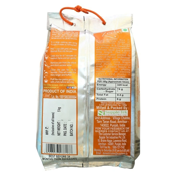 Zeeba Dubar Basmati Rice 5 kg