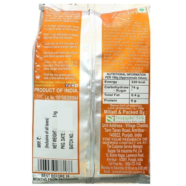 Zeeba Dubar Basmati Rice 5 kg