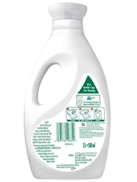 Ariel Matic Front Load Liquid Detergent 2 L