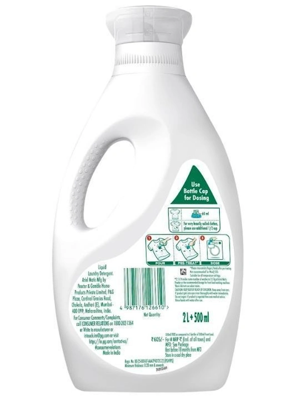Ariel Matic Front Load Liquid Detergent 2 L