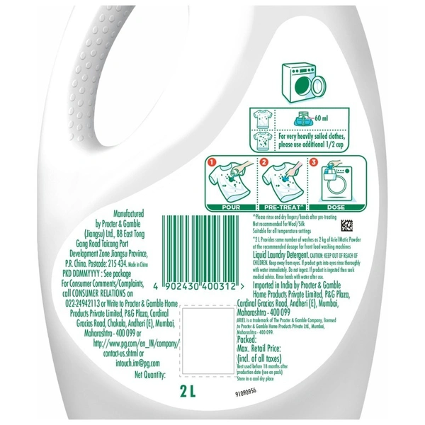 Ariel Matic Front Load Liquid Detergent 2 L