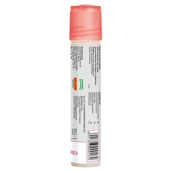 Amrutanjan Faster Relaxation Rollon 10 ml