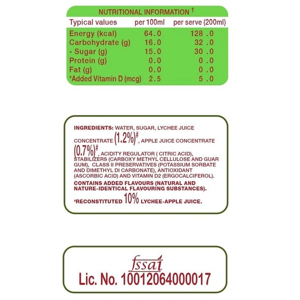 Paper Boat Swing Lush Lychee Juicier Drink, 600 ml