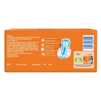 Whisper Choice Extra Long (XL) Sanitary Pads With Wings 18 N