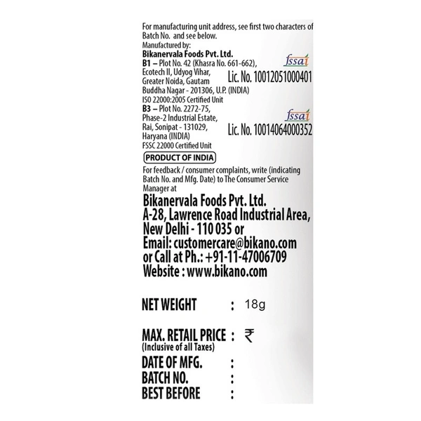 Bikano Aloo Bhujia 18 g