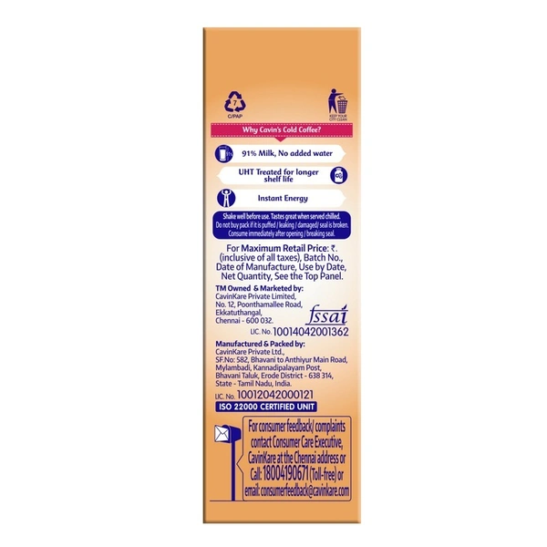 Cavin's Cold Coffee Tetra Pack 180 ml