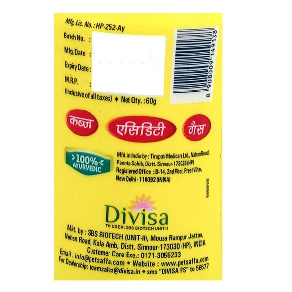 Pet Saffa granuals 60 g