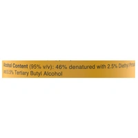 The Man Company Privilege Legend Deo 150 ml