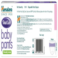 Himalaya Total Care Baby Large Diapers Pants 76 N