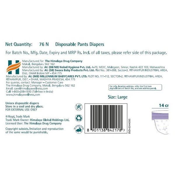 Himalaya Total Care Baby Large Diapers Pants 76 N