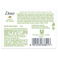 Dove Fresh Moisture Soap 75 g