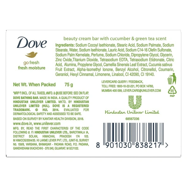 Dove Fresh Moisture Soap 75 g