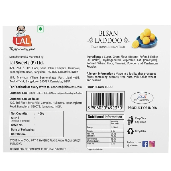 Lal Besan Laddoo 400 g