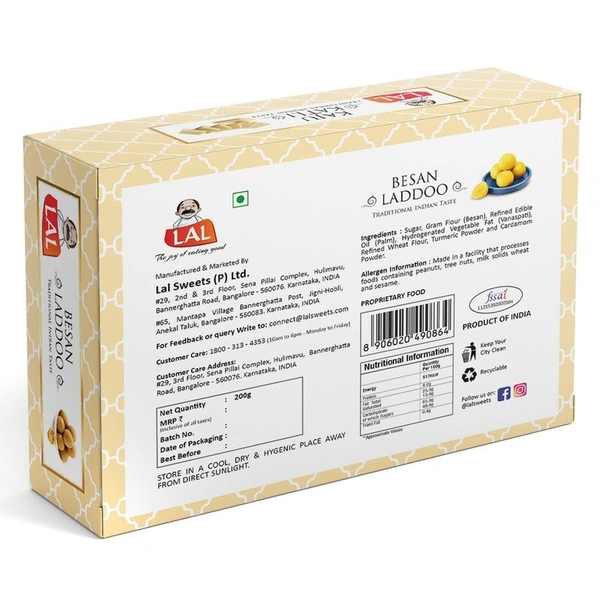 Lal Besan Laddoo 200 g