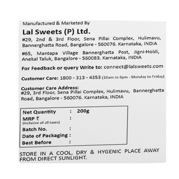 Lal Besan Laddoo 200 g