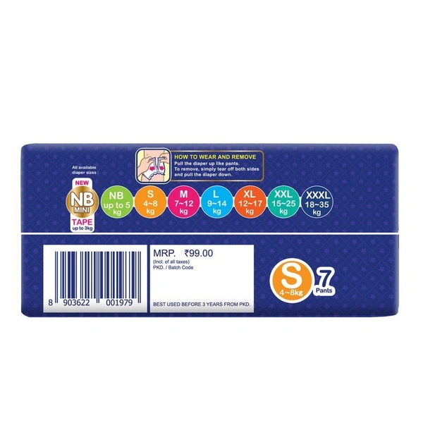 Mamypoko Extra Absorb Small Diaper Pants 7 N