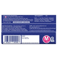 Mamypoko Extra Absorb Medium Diaper Pants 6 N