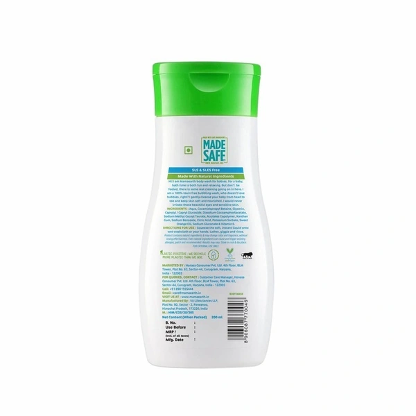 Mamaearth Deeply Nourishing Baby Bodywash 200ml