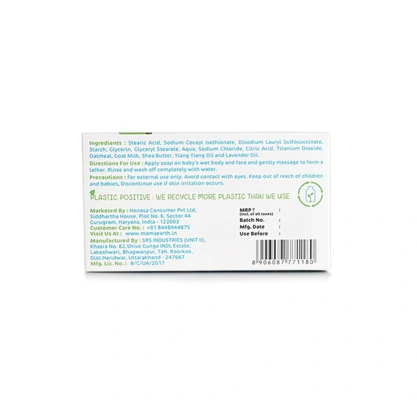 Mamaearth Moisturizing Bath Baby Soap 2ux75g