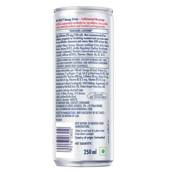 Red Bull Energy Drink Can 12 N (250 ml Each)