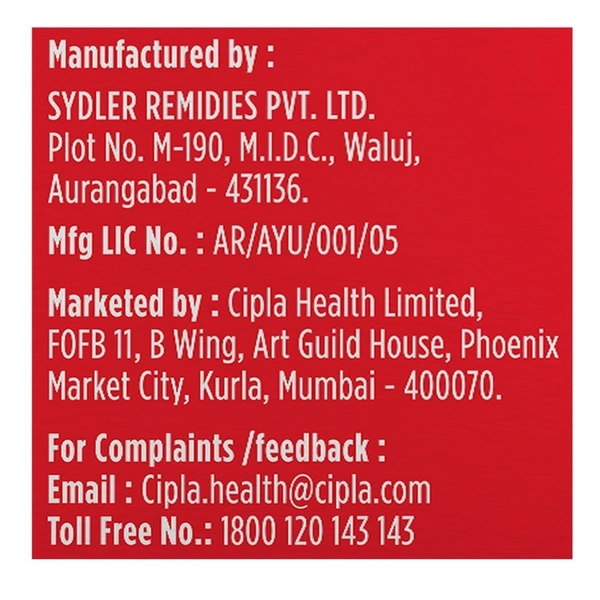 Cipla Omni Balm Ultra Strong 8 ml