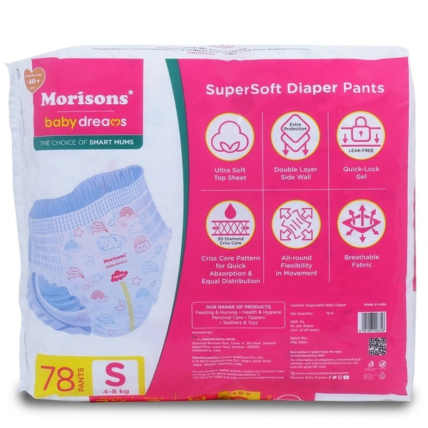 Morisons Super Soft Small Diaper Pants 78 N