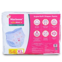 Morisons Super Soft XL Diaper Pants 54 N