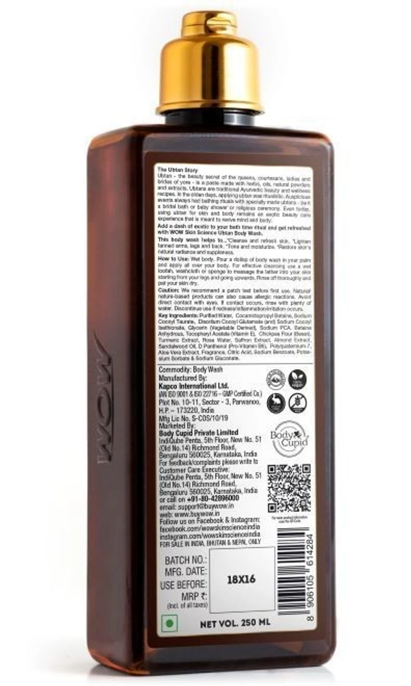 Wow Ubtan Body Wash 250 ml