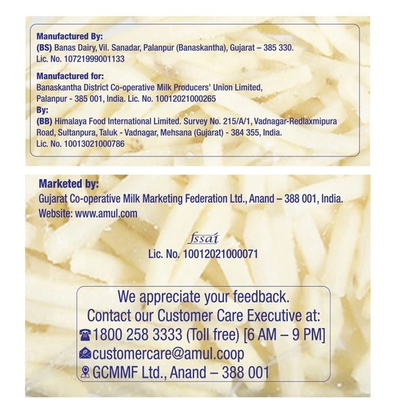 Amul Happy Treat 9 mm French Fries 2.5 kg