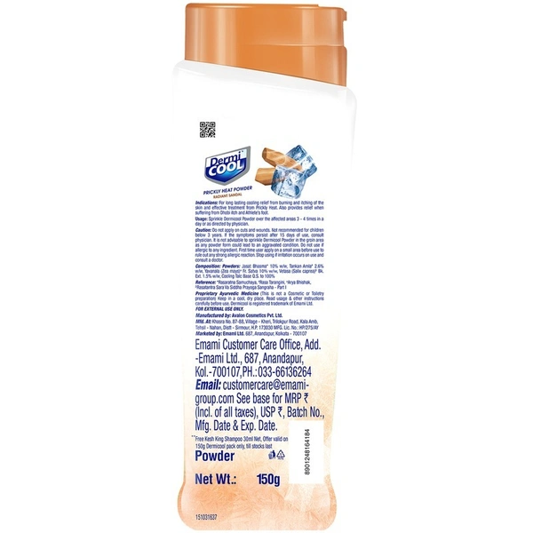 Dermicool Sandal Prickly Heat Powder 150 g