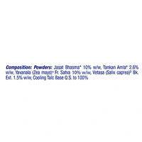 Dermicool Lavender Prickly Heat Powder 150 g