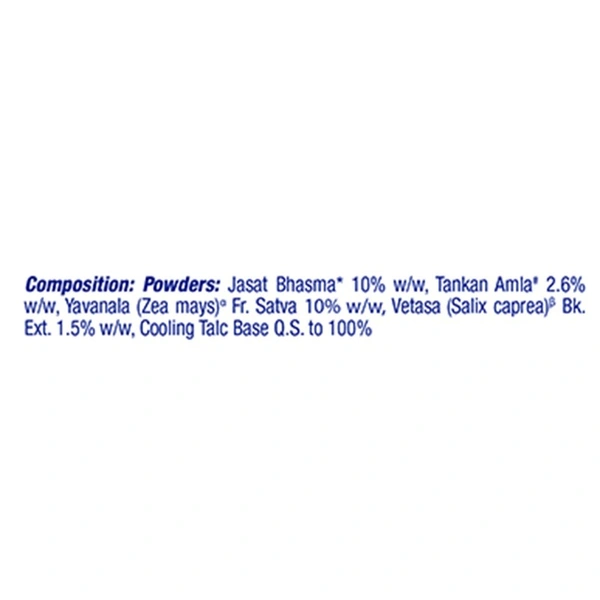 Dermicool Lavender Prickly Heat Powder 150 g