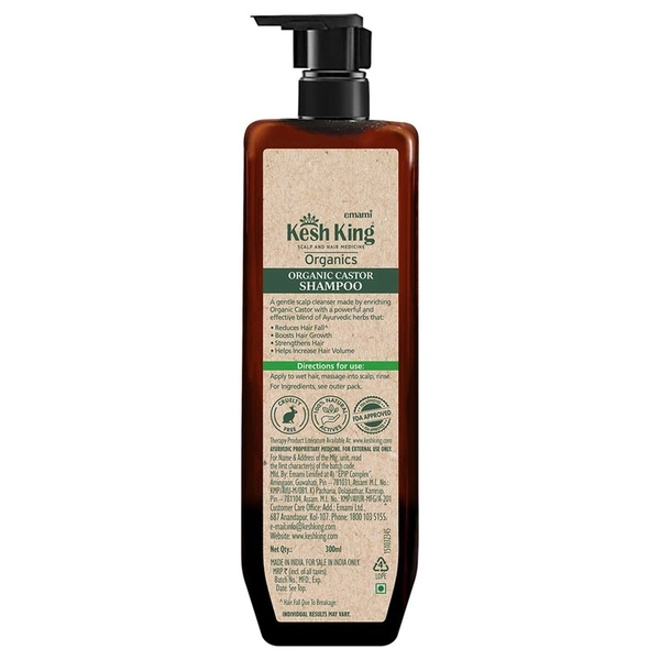 Kesh King Organics Castor Shampoo 300 ml