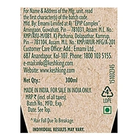 Kesh King Organics Castor Shampoo 300 ml