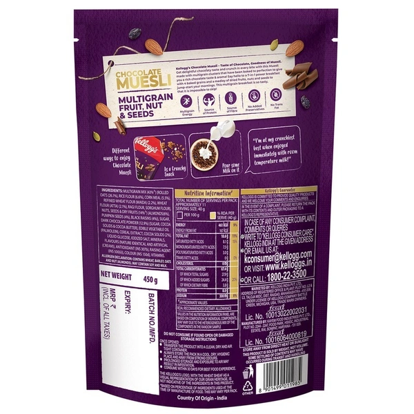 Kellogg's Chocolate Muesli 450 g