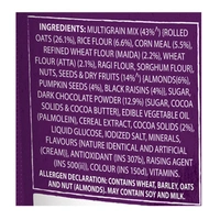 Kellogg's Chocolate Muesli 450 g